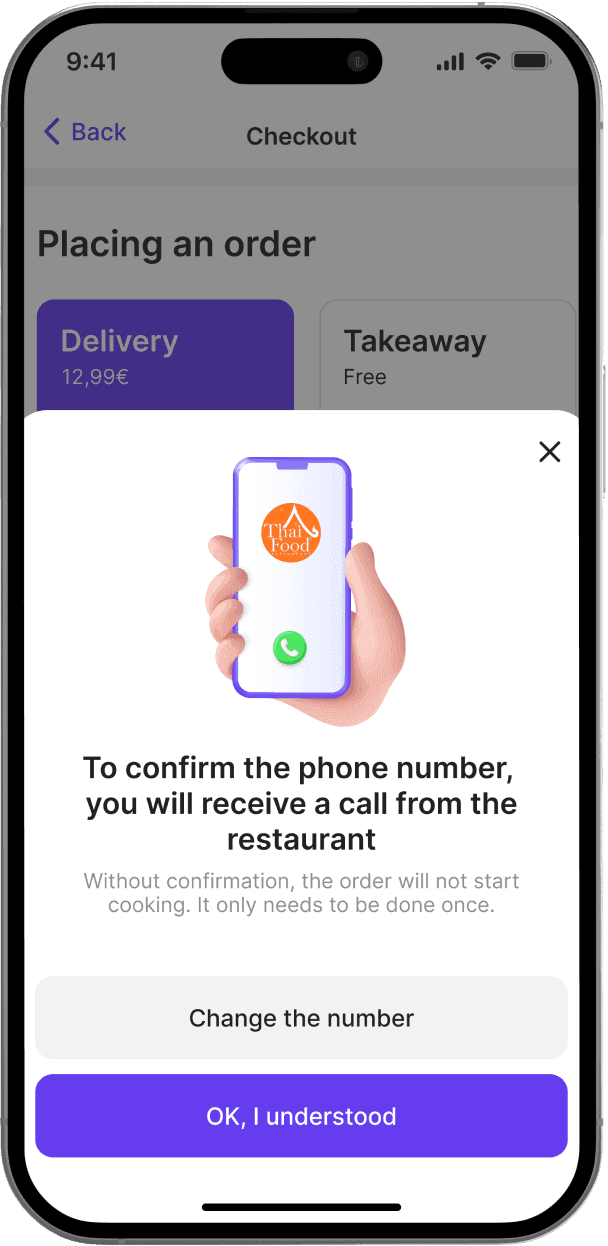 App screen